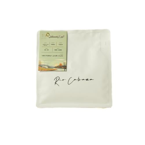 موجيانا - البرازيل 1KG