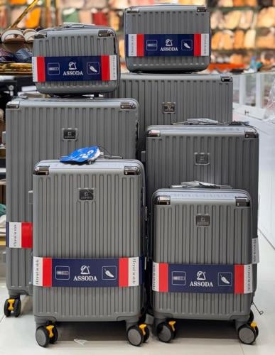 شنط سفر طقم رقم 513