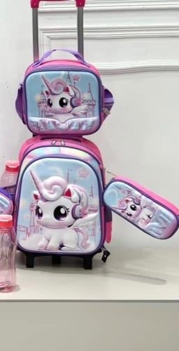 طقم شنطة مدرسية رقم 320