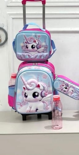 طقم شنطة مدرسية رقم 320