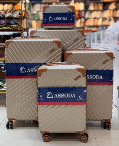 شنط سفر طقم رقم 517