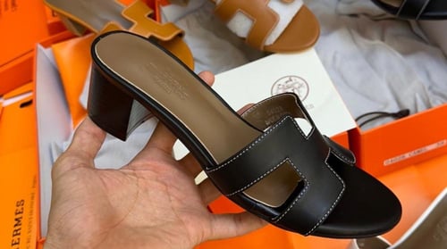 كعب هرمز رقم 329