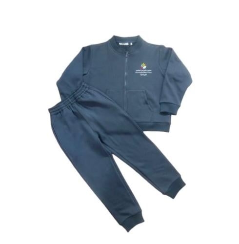 بدلة شتوية فرو لمدرسة عالم رياض الصالحين للبنين وا...