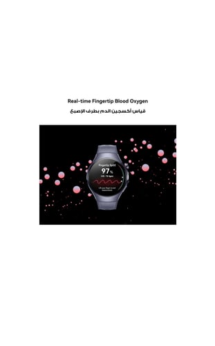 هواوي ووتش 5 تيتانيوم مقاس 46 مم - Huawei watch 5...