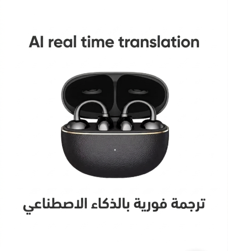 قطع غيار سماعة هونر شويس اير بودز كليب برو ٢ لون ا...