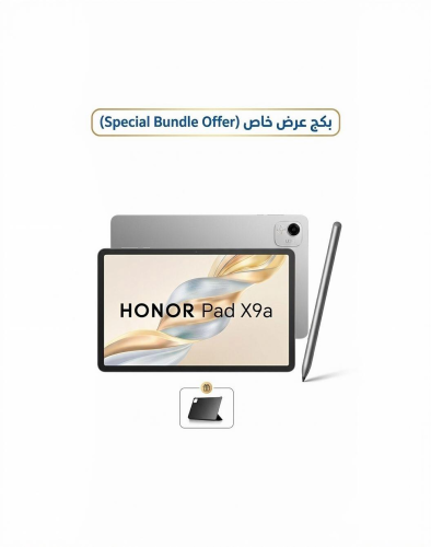 بكج هونر باد اكس ٩ اي - Honor pad X9A 128 WI-FI