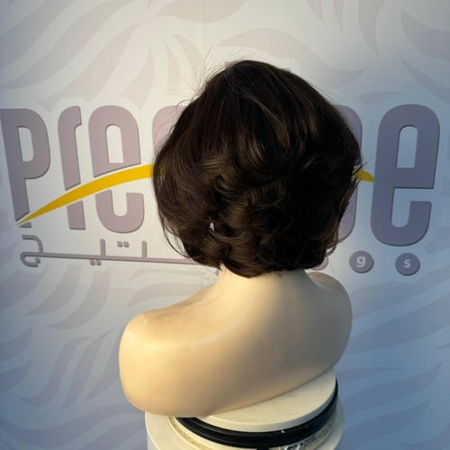 باروكة بوي لون بني