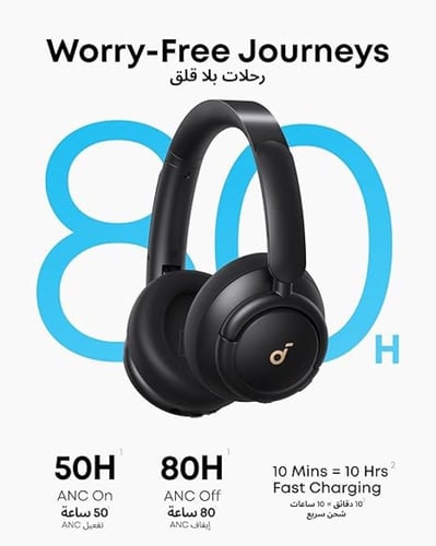 سماعات ساوند كور لايف Q30 هايبرد اكتيف بخاصية الغا...