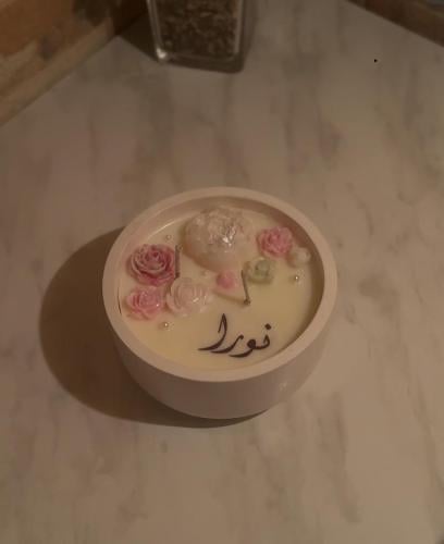 10 شموع توزيعات