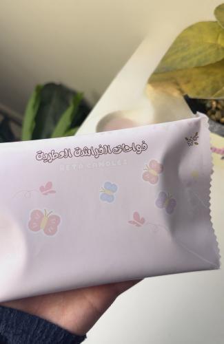 6 قطع فواحات الفراشة