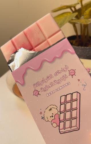 فواحات لوح الشوكولاته الزهري