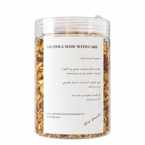 قرانولا أديب ( كلاسيك)