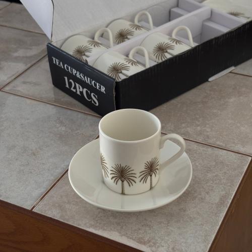 New brown cup