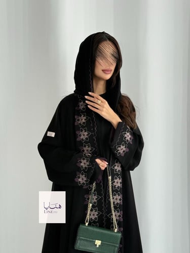عباية ملاذ دبل كلوش بقماش انترنت تطريز موف