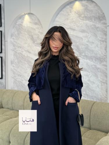 عباية هيلينا بقماش جوخ مع جاكيت مخمل متصل كحلي