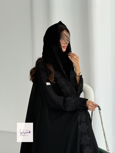 عباية ملاذ دبل كلوش بقماش انترنت تطريز اسود