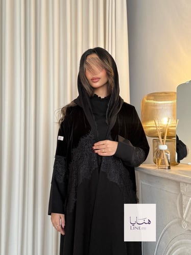 عباية روزالين بقماش مخمل مع كتان تدخيلات دانتيل