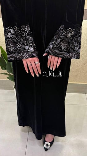 عباية مخمل راقية