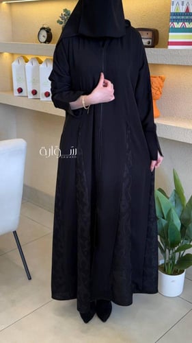عباية ملكي تدخيلات جوانب جاكار