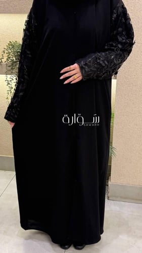 عباية استريت بلمسة ترتر راقية