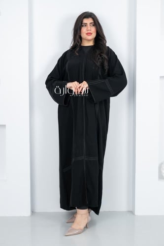 عباية ملكي قيطانات كم وامام