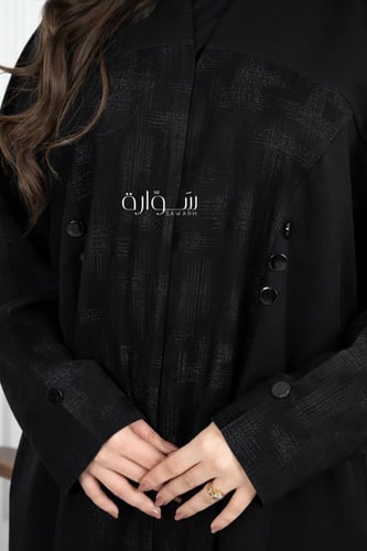 عباية كتان جاكار زرار امام