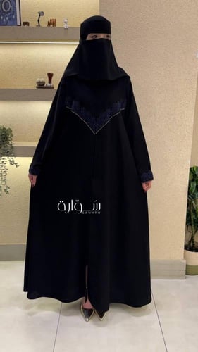 عباية ربع كلوش - كلفه اماميه