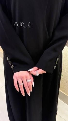 عباية بليزر حلزوني