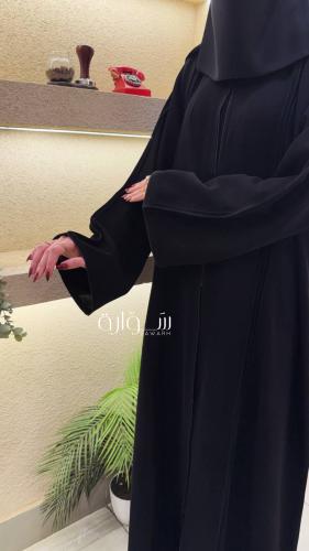 عباية ستريت رويال