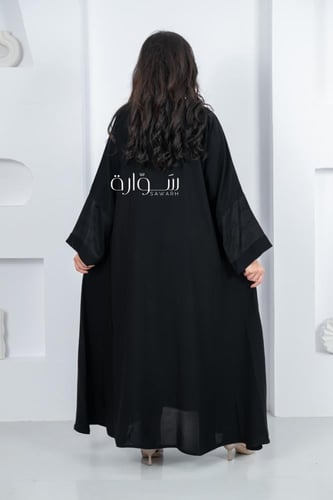 عباية نص كلوش بتدخيله كم جاكار