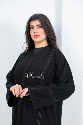 عباية ملكي قيطانات كم وامام