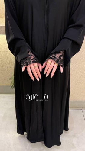 عباية ربع كلوش - دانتيل شك