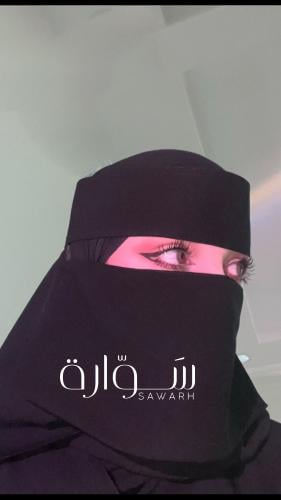 نقاب مطاط مايل 6 انش