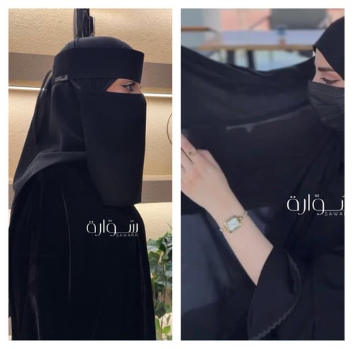 بكج 2 طرح + 2 نقاب