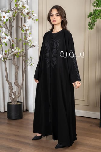 عباية استريت تطريز كم وامام