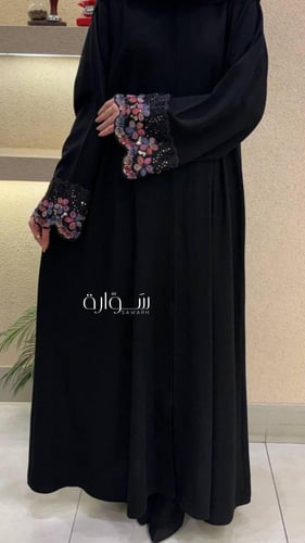 عباية ربع كلوش - كلفة شك راقية