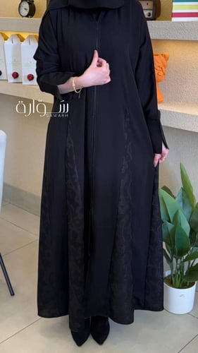عباية ملكي تدخيلات جوانب جاكار
