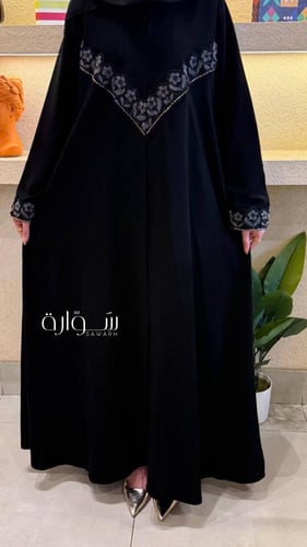 عباية ربع كلوش انترنت - كلفة أمامية