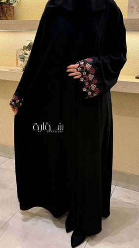 عباية ربع كلوش - كلفة شك أنيقه