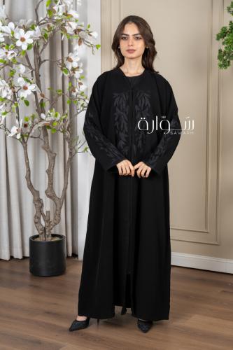 عباية استريت تطريز كم وامام