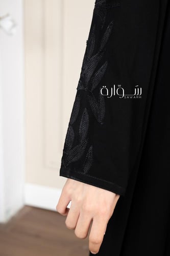 عباية استريت تطريز كم وامام