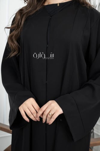 عباية انترنت صفطات امام