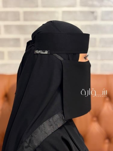 بكج 4 نقابات