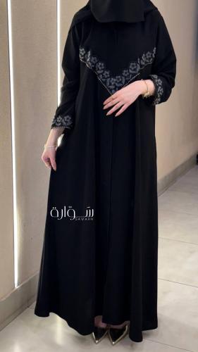 عباية ربع كلوش انترنت - كلفة أمامية