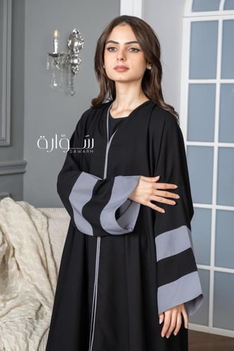 عباية نص كلوش سيراميك تدخيله تفته كم وتحت