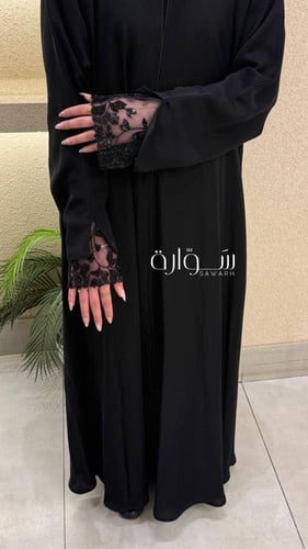 عباية ربع كلوش - دانتيل شك