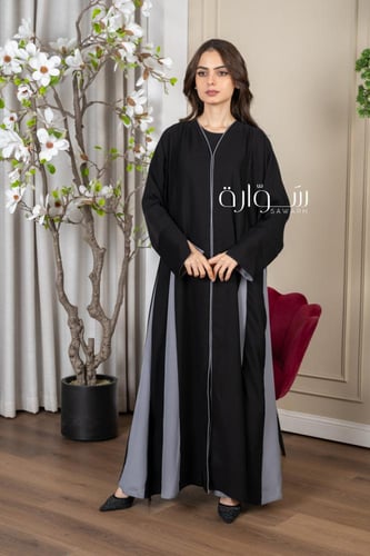 عباية نص كلوش سيراميك جوانب تفته