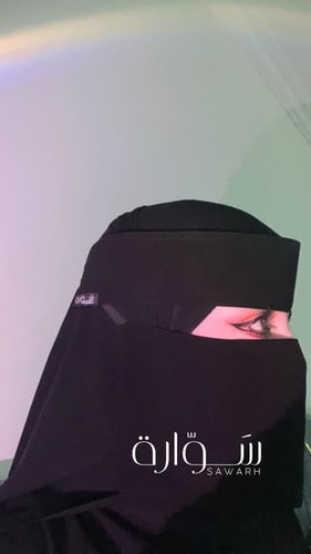 نقاب مطاط مايل 6 انش