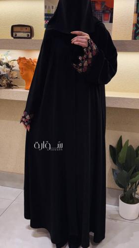 عباية ربع كلوش - كلفة شك أنيقه