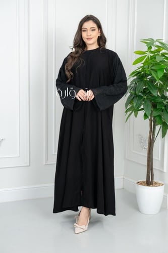 عباية استريت كم تطريز